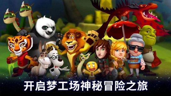 旋转方块大挑战